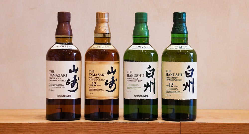 LIFE VACATION, Ginza | liquor tax-free shop | Whisky,Sake,Wine