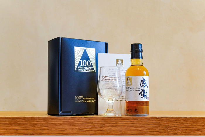 suntry100thanniversarywhisky