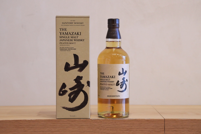 yamazaki PEATED@MALT@2020EDITION