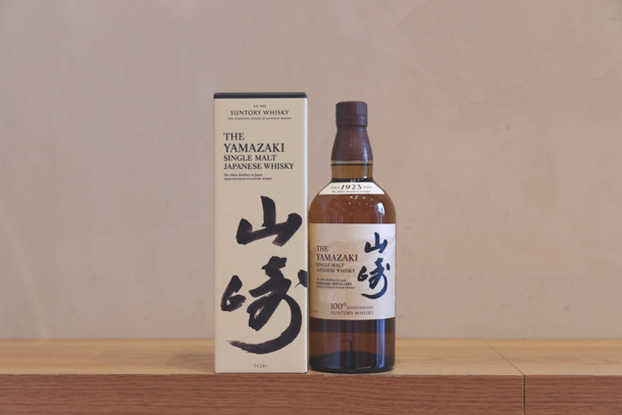 yamazaki non vintage 100th