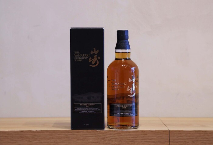 yamazaki LIMITED@EDITION2014