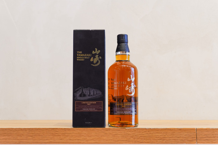 yamazaki LIMITED@EDITION2015