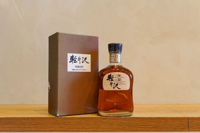 karuizawa12y