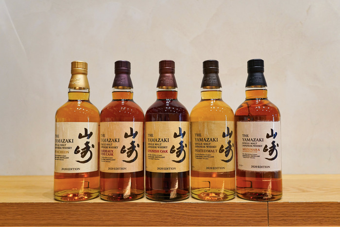 yamazaki 2020EDITION 5bottle