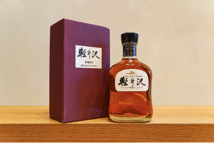 karuizawa8y