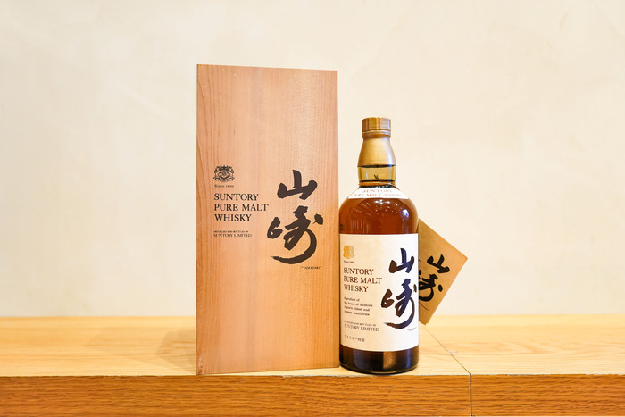 yamazaki pure 