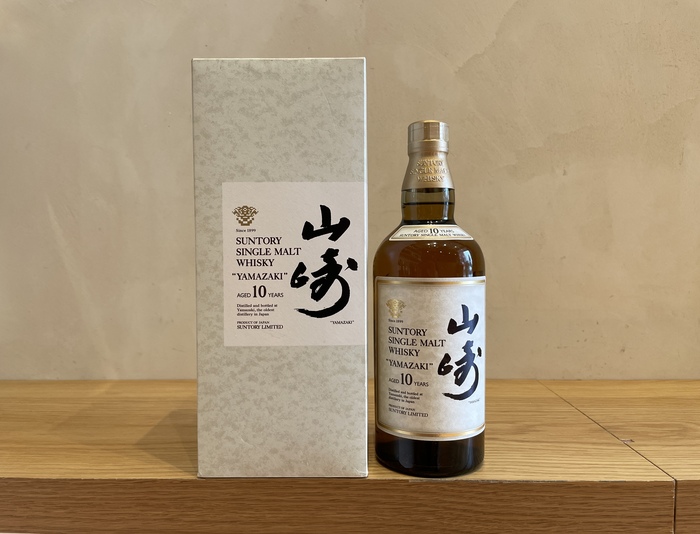 yamazaki10years white